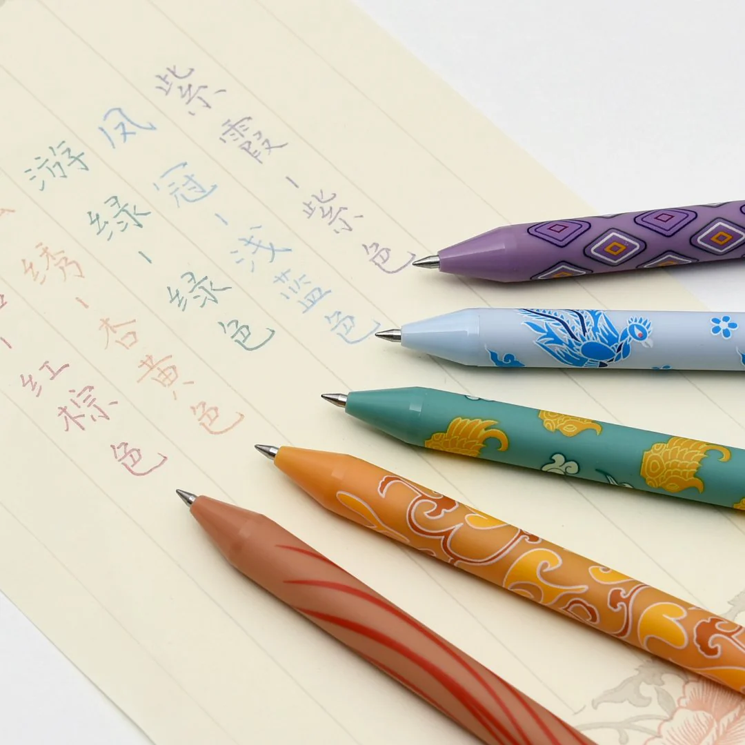 Pure Beautiful East Gel Pen Set - Image 6