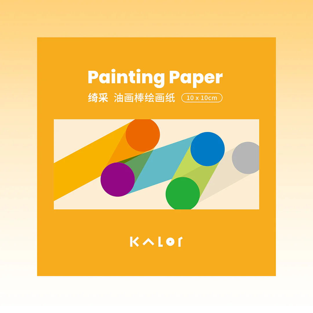 Kalor Sketch Paper - Image 4