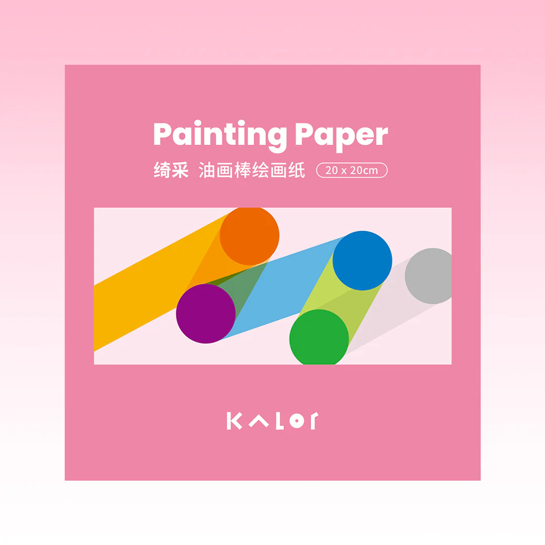 Kalor Sketch Paper - Image 7